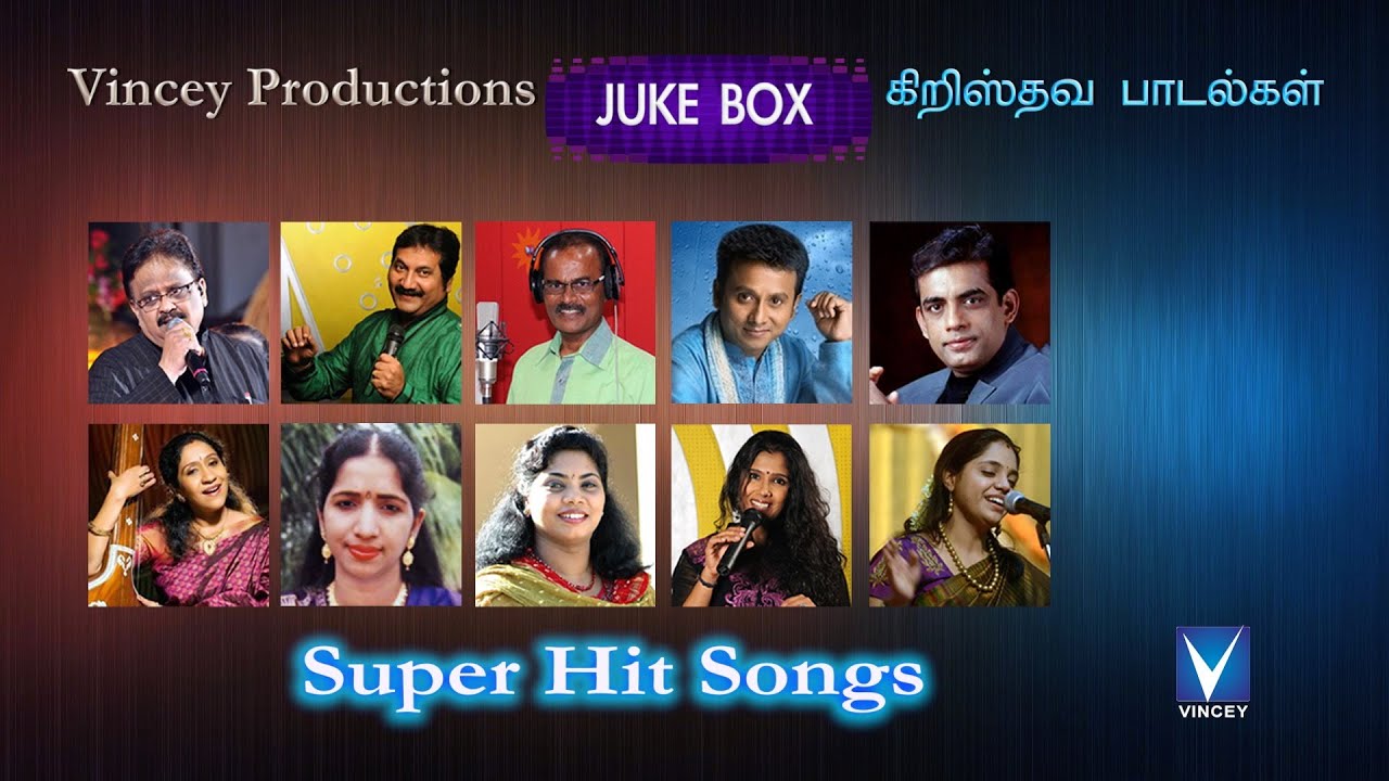 tamil song 80 super hits